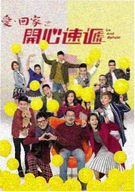 年代怀旧剧集
